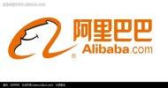 alibaba